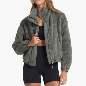 Vuori Cozy Sherpa Jacket